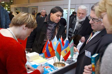 8-th Moscow International Salon of Intellectual Property 