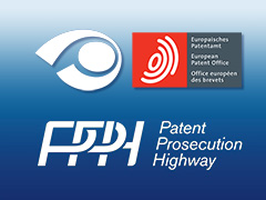 О продлении программы ускоренного патентного делопроизводства между ЕАПВ и ЕПВ