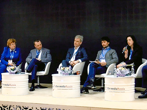 Представители ЕАПВ приняли участие в XVI Международной конференции «Фармацевтический бизнес в России – 2021»