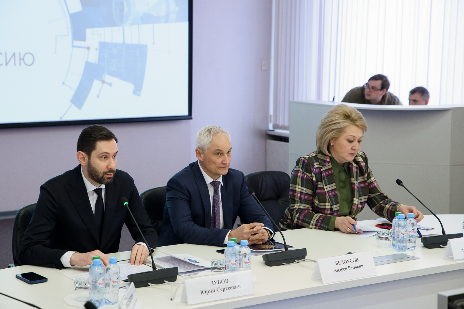 Стратегические направления евразийской экономической интеграции должны учитывать развитие евразийской системы ИС